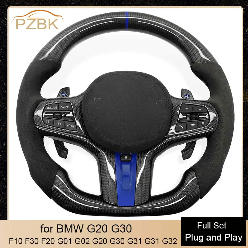 Автомобильный руль из углеродного волокна полный комплект для BMW F/G шасси F10 F30 F20