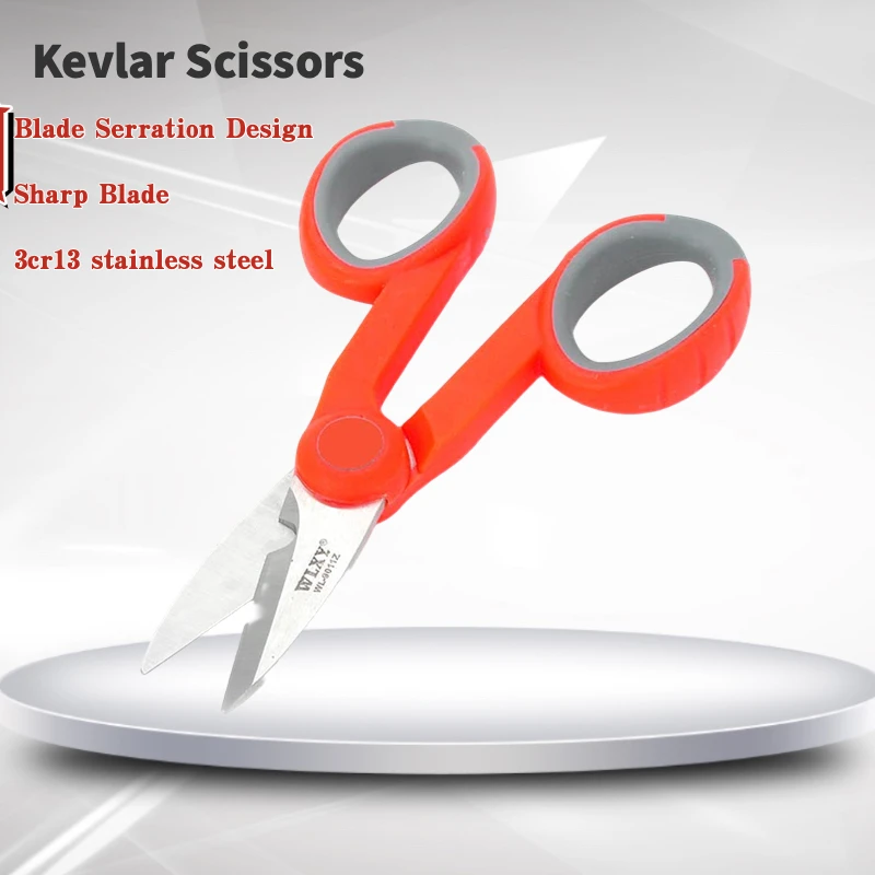 Арамидные ножницы для оптического волокна
