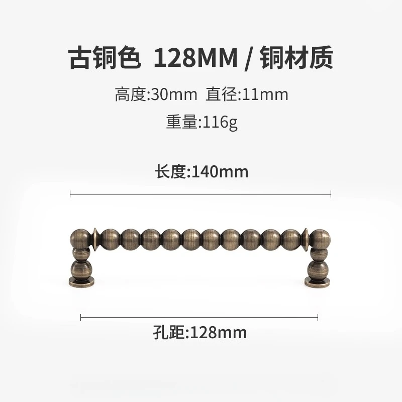 

Латунная ручка для шкафа Diana's-Hardware