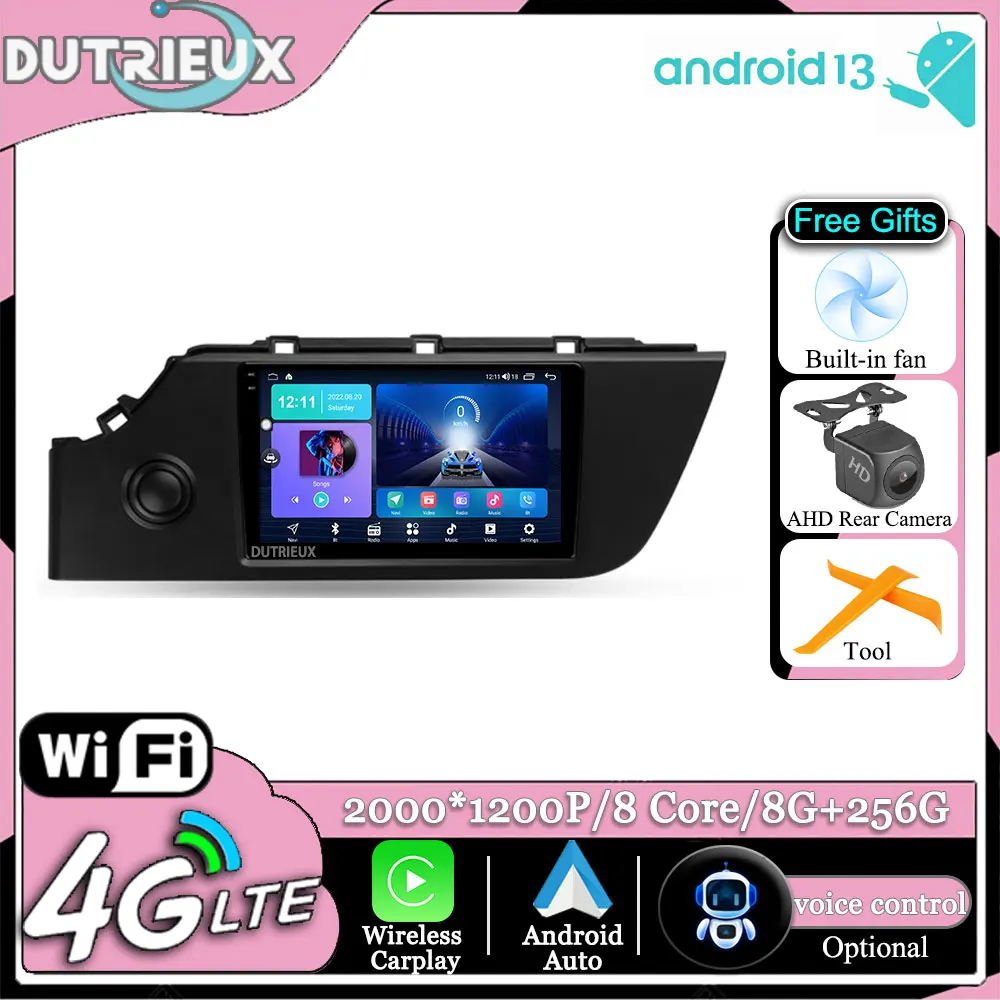 

Android 13 для Kia Rio 4 IV FB 2020 - 2022 Carplay авто мультимедийный монитор экран стерео радио видео плеер Автомобильный GPS навигатор