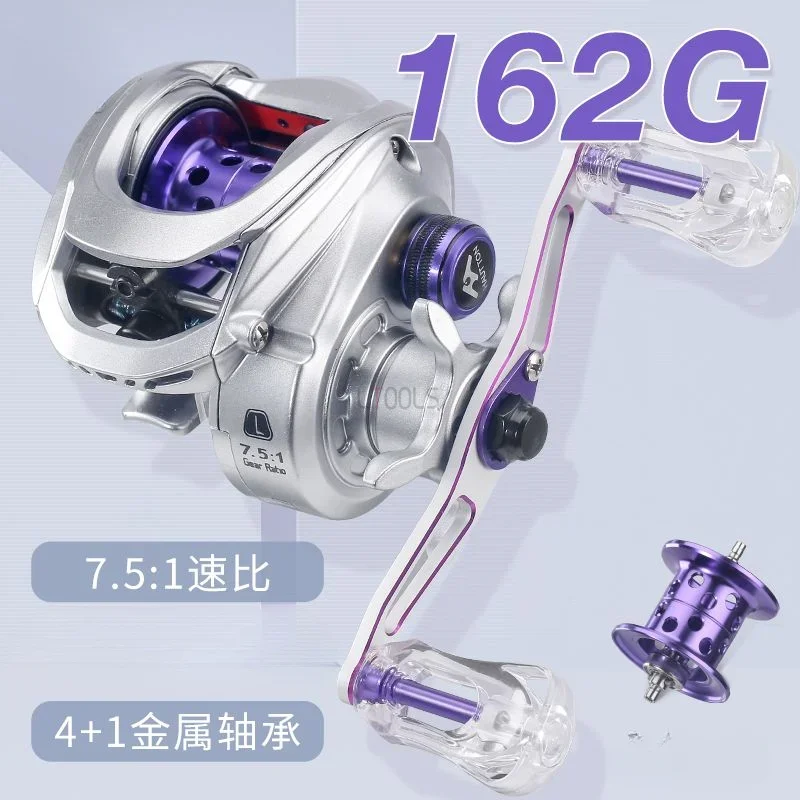 Рыболовная катушка для литья наживки 5 кг макс. 7 5:1 маленький корпус 162 г