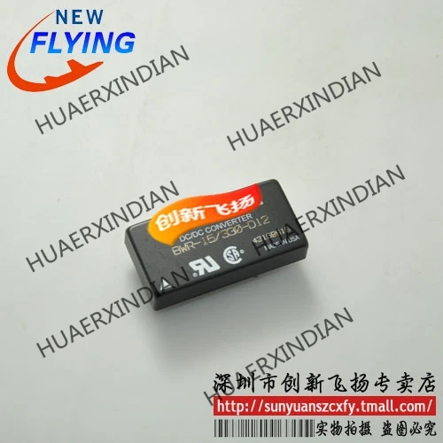 

Brand New Original BWR-15/300-D12