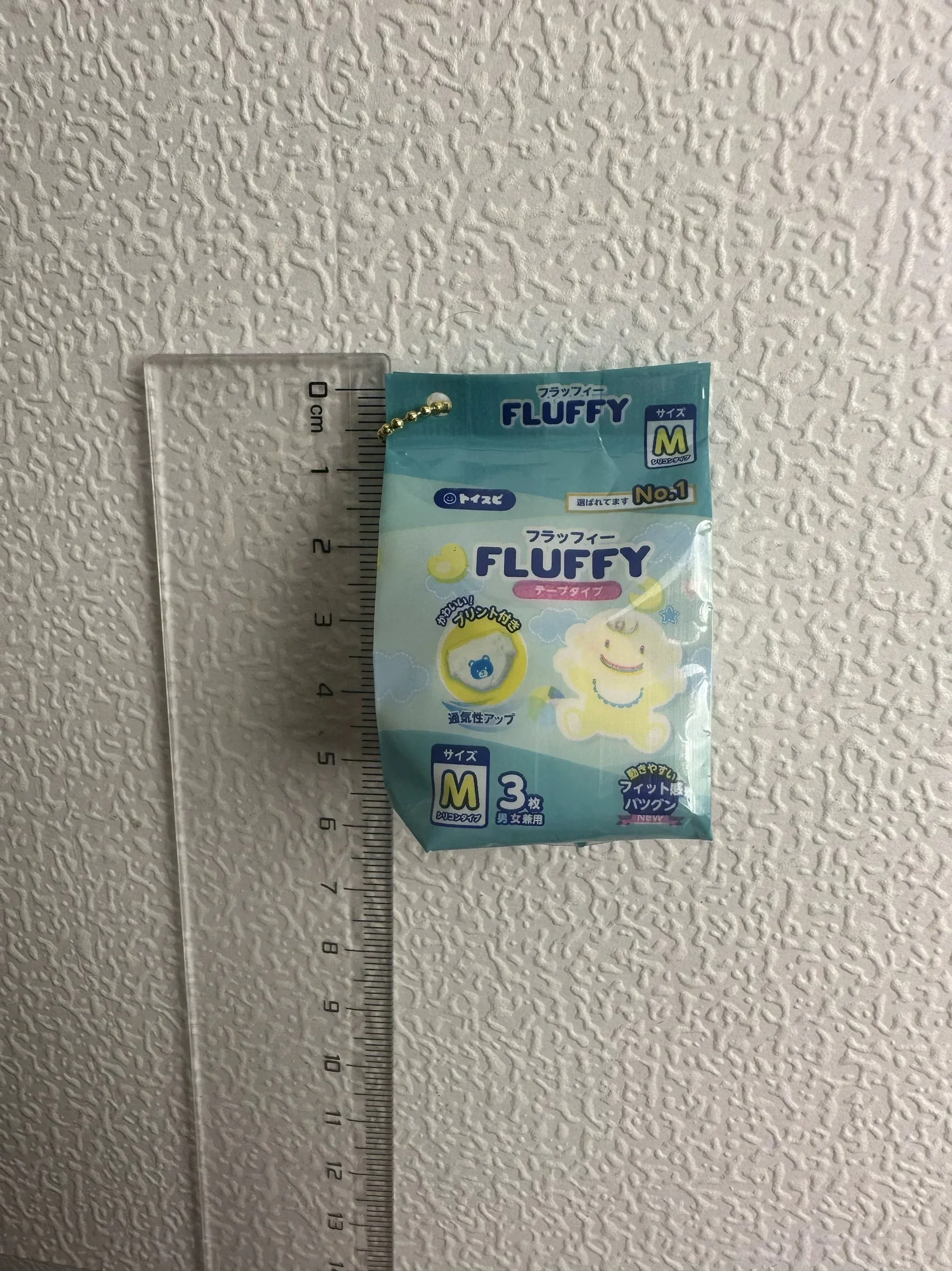 Капсульная игрушка Детские вещи детское питание подгузник бутылочка для