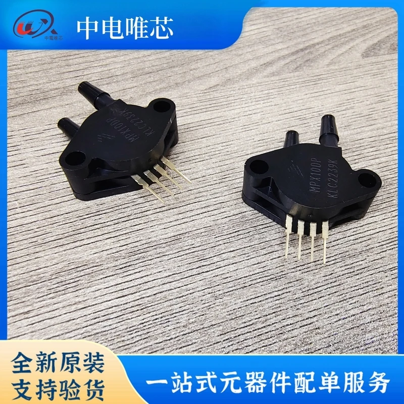 10Lot/ MPX10DP NXP/ Sensor 0-10KPA SIP4 CHIPSET