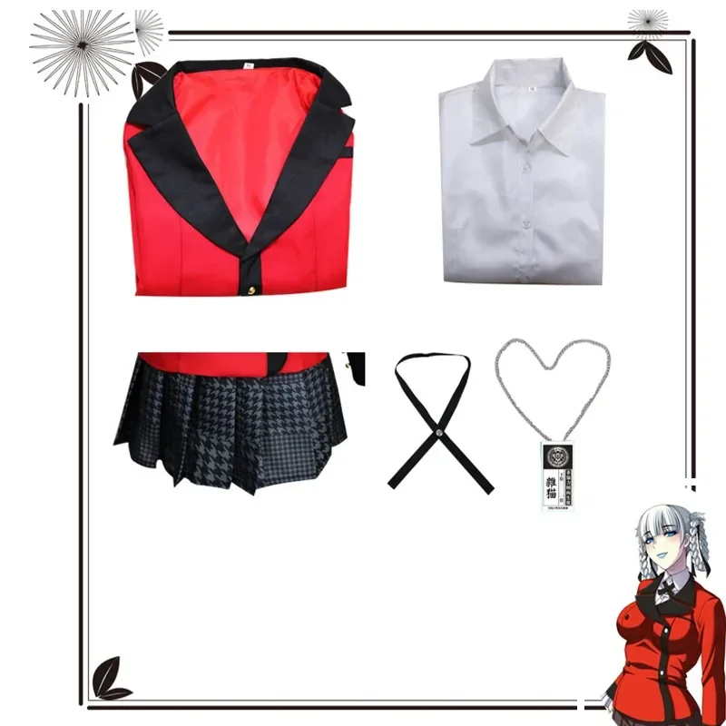 Cosbao Anime Kakegurui Yumeko Jabami Momobami Kirari Meari Saotome Yumemite Yumemi Cosplay Costume Suits Skirt Halloween Carniva