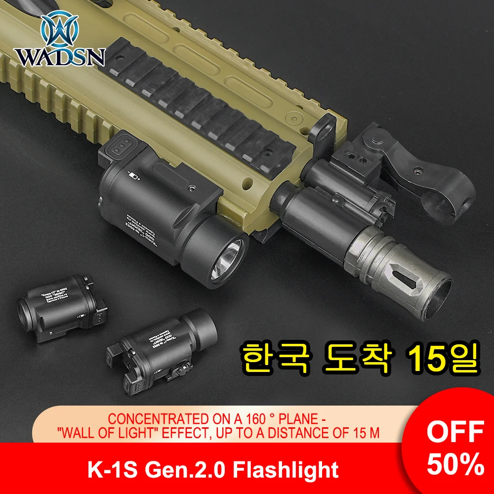 

Фонасветильник светодиодный для пистолетов 2,0, airsoft, AR15 AK