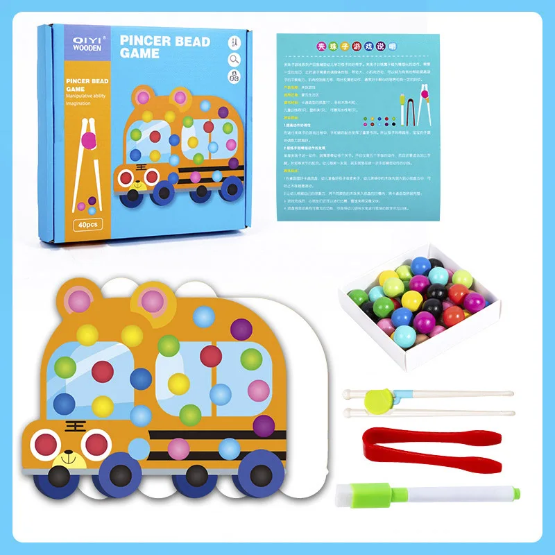 Развивающие бусины-клипсы Lee's Sharing для детей от 3 до 12 лет