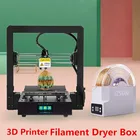 Коробка для сушки нити для 3D-принтера eSUN eBOX, держатель для хранения нити, сухая нить для измерения веса нити для запчастей 3D-принтера.