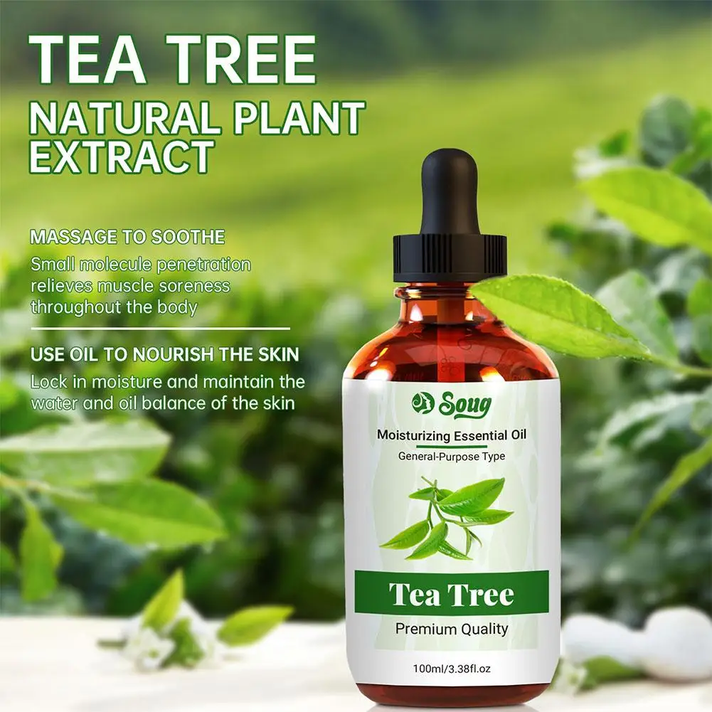 Эфирные масла чайного дерева лаванды перечной мяты ванили чистые натуральные