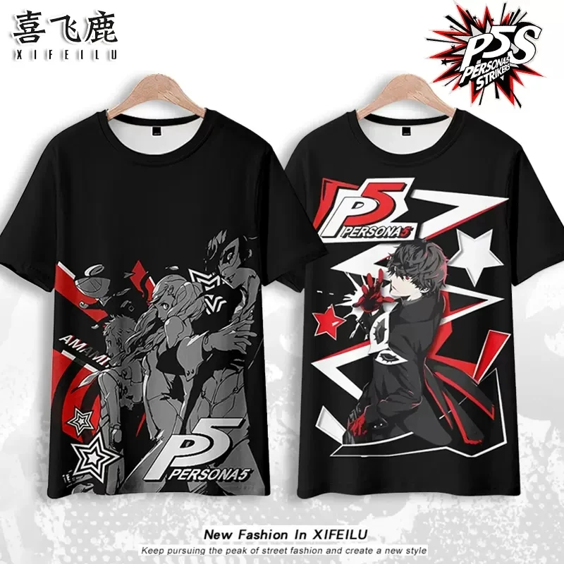 Футболка Моргана из аниме Persona 5 костюм для косплея с коротким рукавом