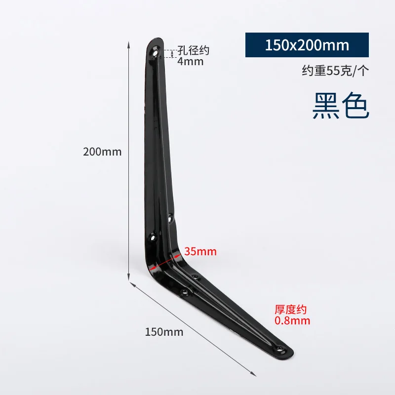 

Черно-белый металлический кронштейн для полки