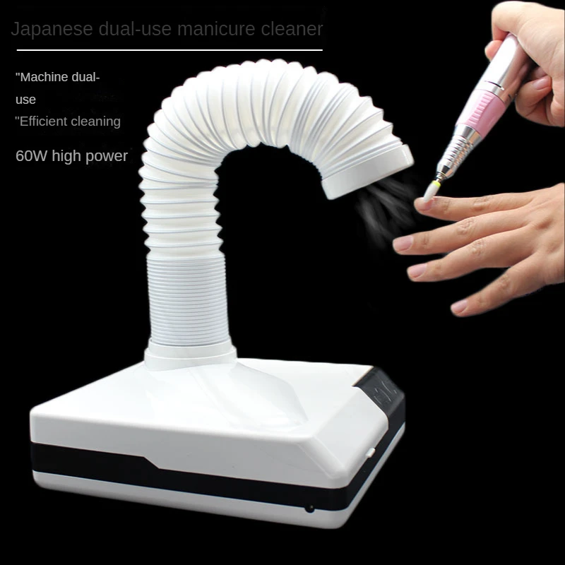 

60W Strong Nail Dust Collector Suction Dust Cleaner Retractable Elbow Design Fan Vacuum Cleaner Nail Manicure Dust Collector