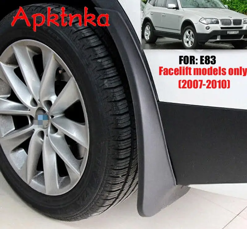 Передние и задние брызговики для BMW X3 E83 2004 - 2010