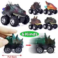 dinosaur pull back cars toy monster truck toy car mini models with big tires children educational toys kids boys birthday gifts