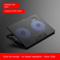 suitable for notebook cooling pad small trendy base air cooling bracket gaming notebook fan mute cooling cooling cooling rack