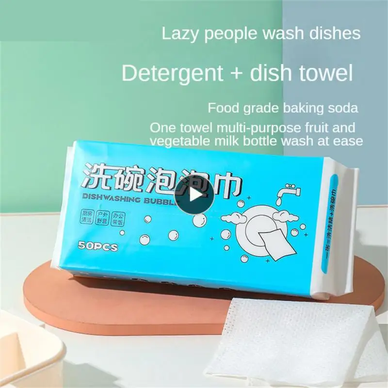 

Disposable Dishwashing Cloth Comes With Detergent Portable Disposable Dishwashing Cloth Oil-proof Thickened Dishwashing Cloth