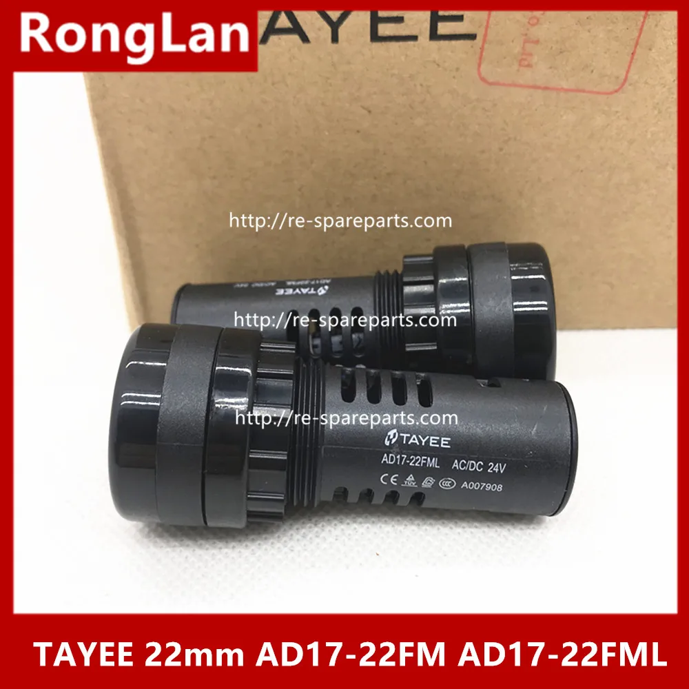 Фото TAYEE 22 мм AD17-22FM AD17-22FML AC380V AC110V AC220V AC/DC24V AC/DC12V зуммер tayee №2