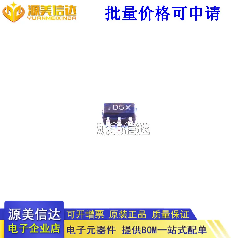 

AD5602BKSZ-2500RL7 SC-70-6 IC