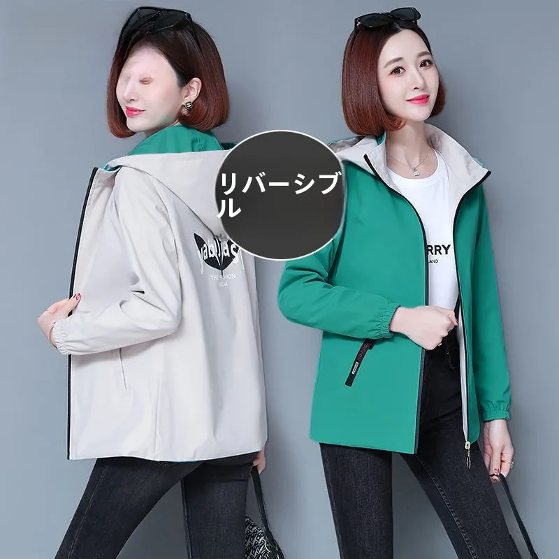 Двусторонняя верхняя одежда Woodpecker женская короткая весна и осень 2024 новая