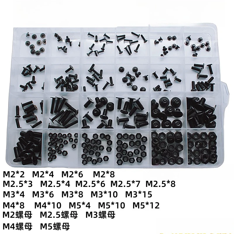 

M1.2 M2 M3 M4 M5 Черный углеродистая сталь Крестообразный винт с потайной головкой/круглый/плоской головкой Набор гаек Коробка