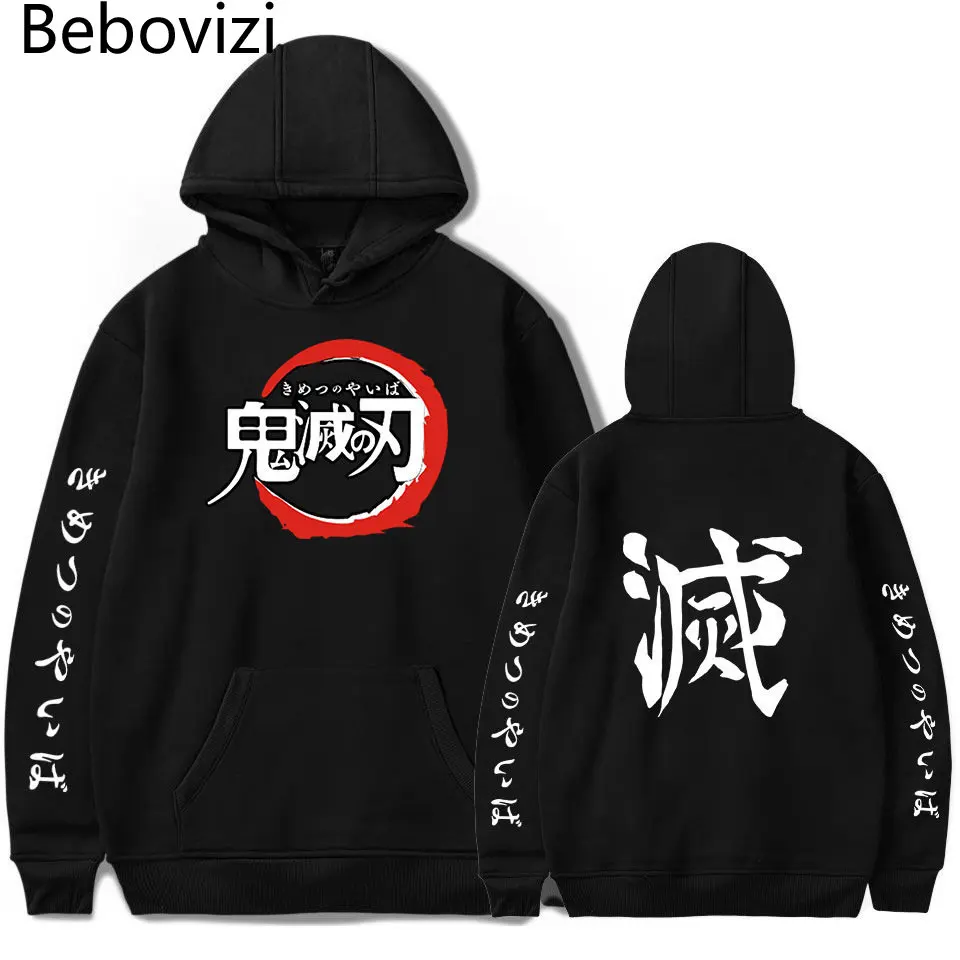 

Hot Sales Harajuku Demon Slayer Kimetsu No Yaiba Hooded Hoodie Japanese Anime Pullovers Tops Autumn Streetwear Men Clothing
