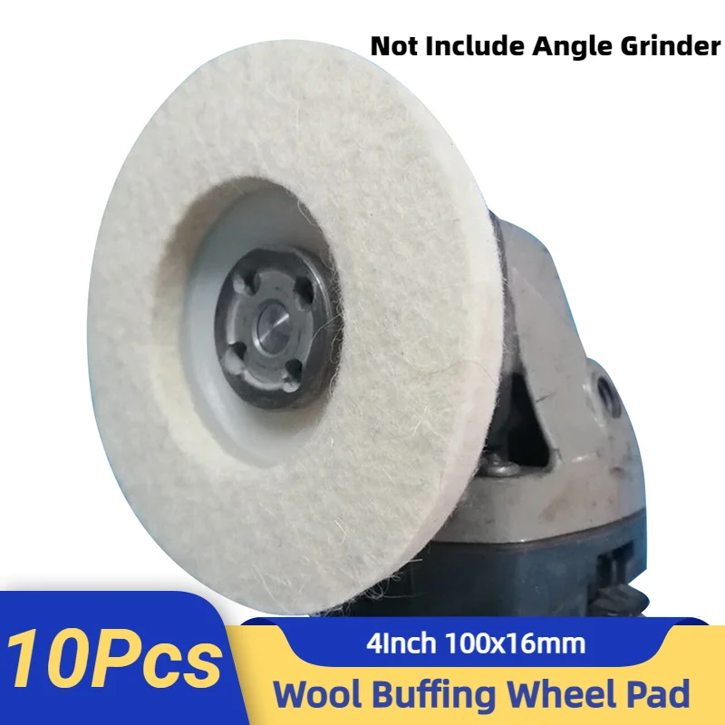 Диск войлочный 4 дюйма