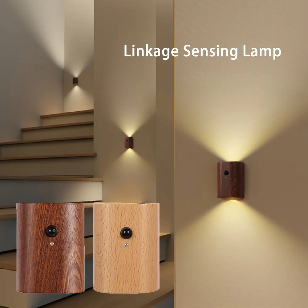 LED Wall Light USB Wireless Linkage Human Body Induction   Solid Wood Night Lamp Porch Bedroom Corridor Staircase Lighting Lamp