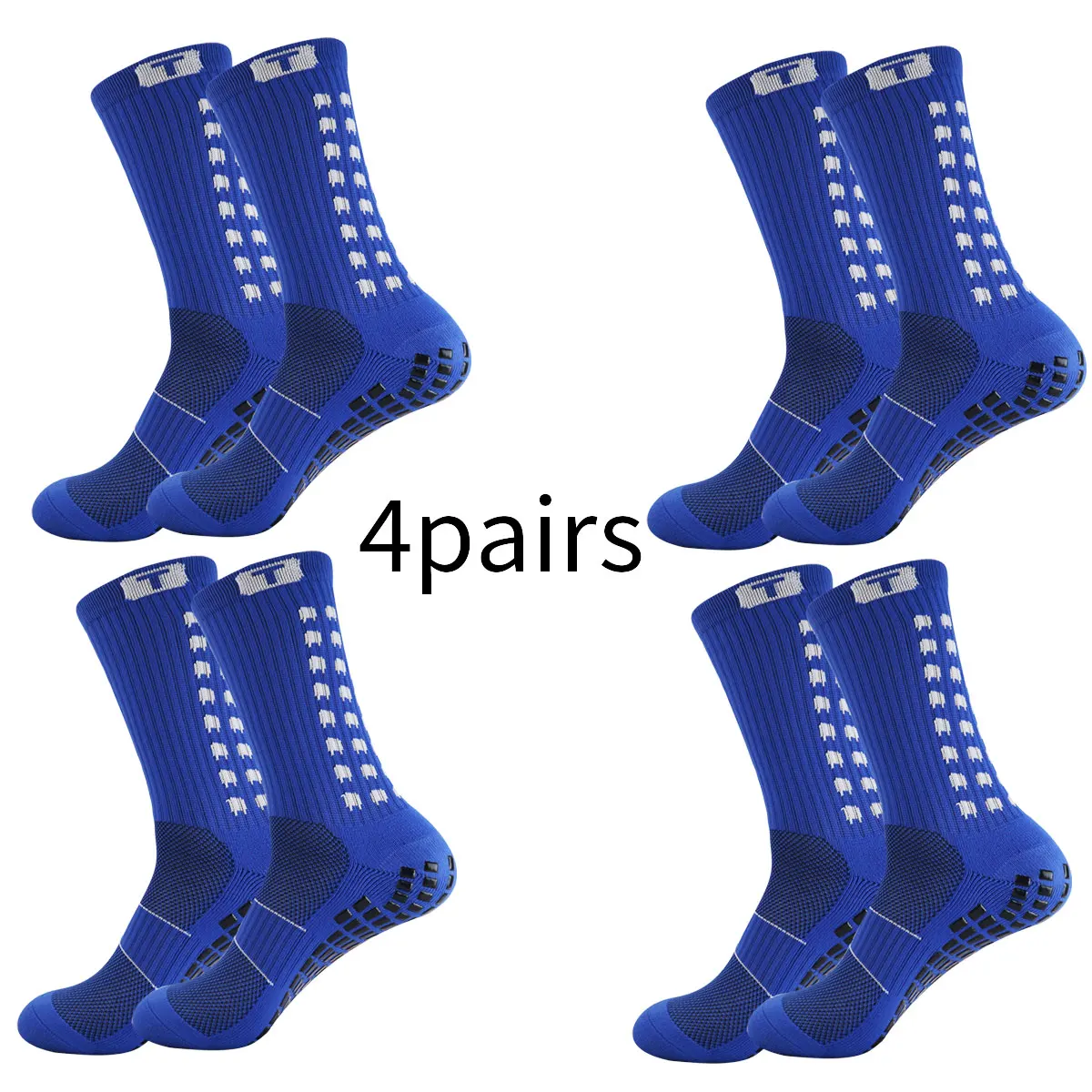 4 пары профессиональных нескользящих спортивных носков Нескользящие резиновые