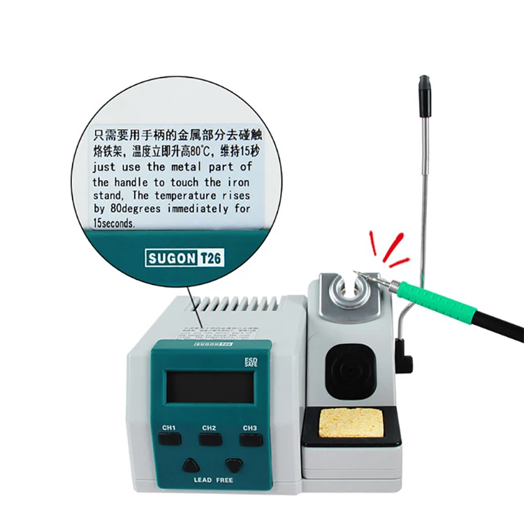 

SUGON T26 Soldering Station Rapid Heat Up Precision Fingerprint Flying Line Extra-tip Iron Tip welding station