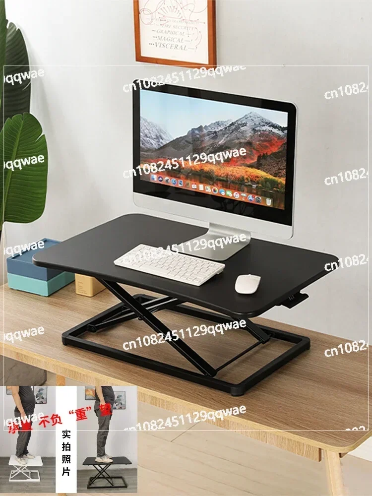 Стоячий держатель для ноутбука настольный складной компьютерный стол подъемный