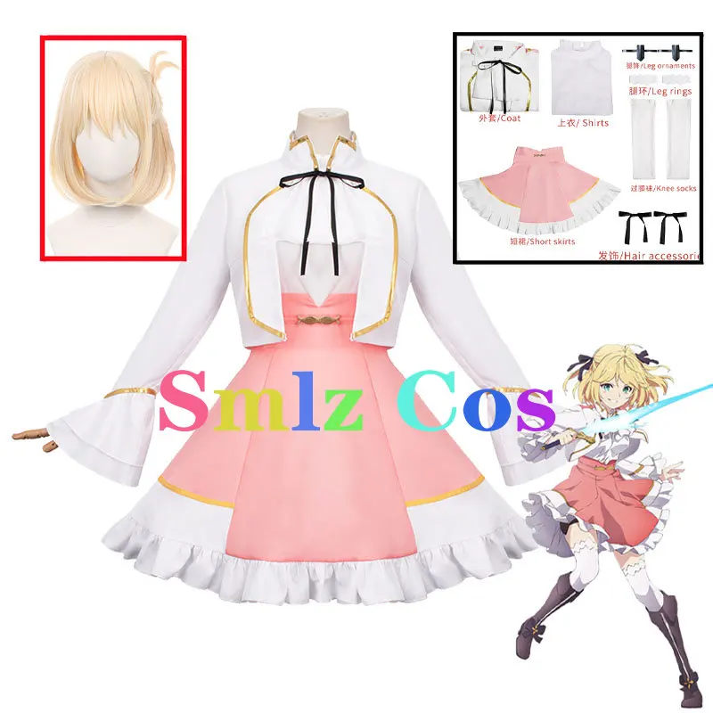 

Anisphia Wynn Palettia Cospaly Dress Anime Reincarnated Princess and the Genius Cosplay Costume Outfits Halloween Party Suit