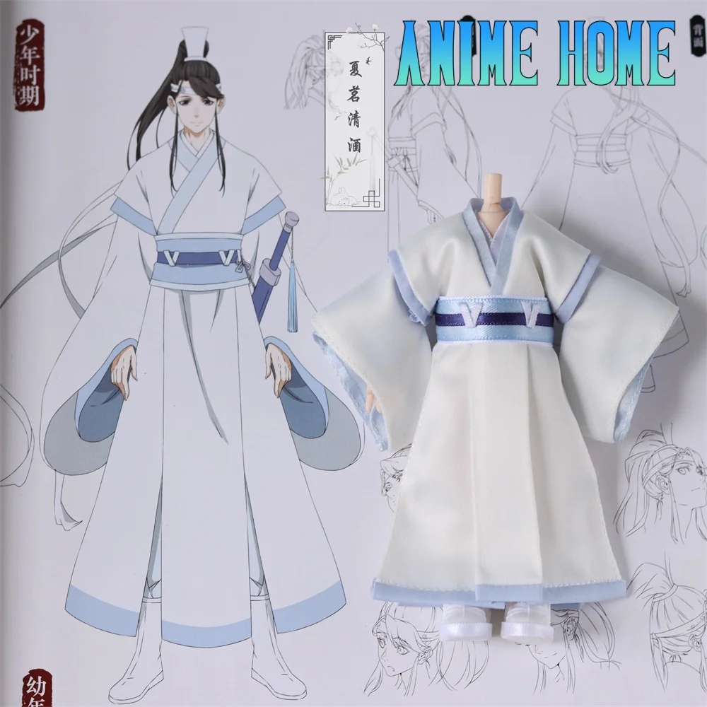 Аниме MDZS Mo Dao Zu Shi Lan Jingyi костюм ручной работы старинный OB11 P9 P10 одежда косплей