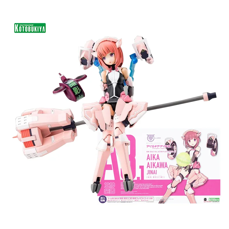 

Модель в сборе Kotobukiya Kp562, устройство Megami A3.1 Aika Aikawa Jinai Kawaii, мобильный костюм, фигурки для девушек, модели, настольные украшения