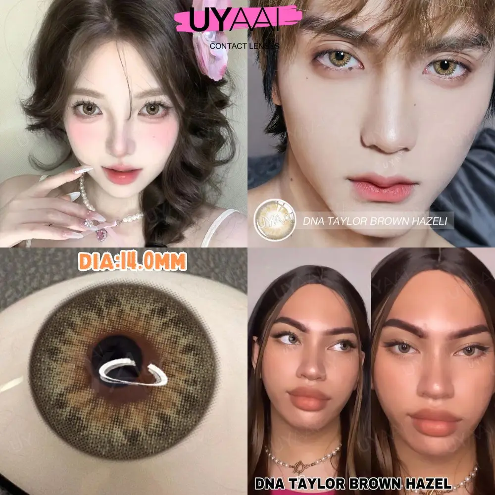 2 шт. Модные Контактные линзы для макияжа мужчин и женщин