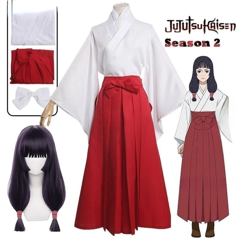 Костюм для косплея из аниме джутсу Униформа кимоно ироа утахим костюм на