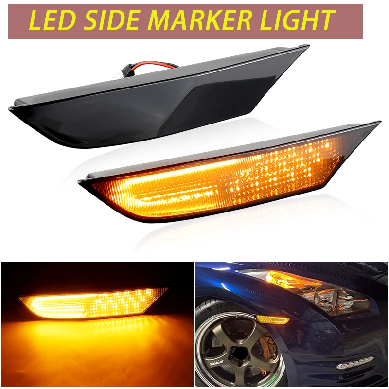 2 шт. для Nissan GT-R светодиодные динамические боковые габаритные огни R35 Coupe 07-21