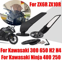 for kawasaki ninja 400 250 300 650 h2 h4 zx 6r zx 10r zx10r accessories mirrors wind wing adjustable rotating rearview mirror