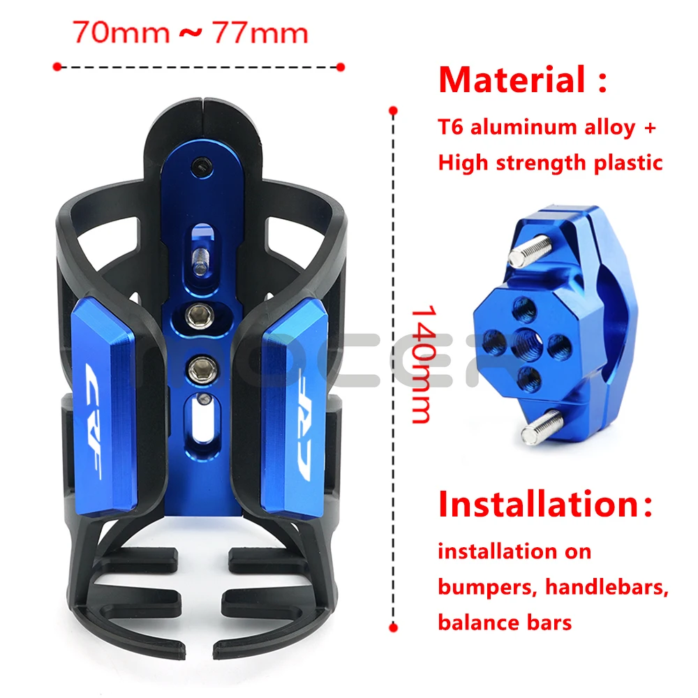 Рисунок 5 - Мотоциклетные аксессуары