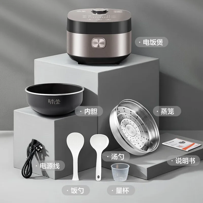 Рисоварка большой емкости SUPOR 4L IH с эмалированным горшком для 3-8 человек SF40HC42 220 В