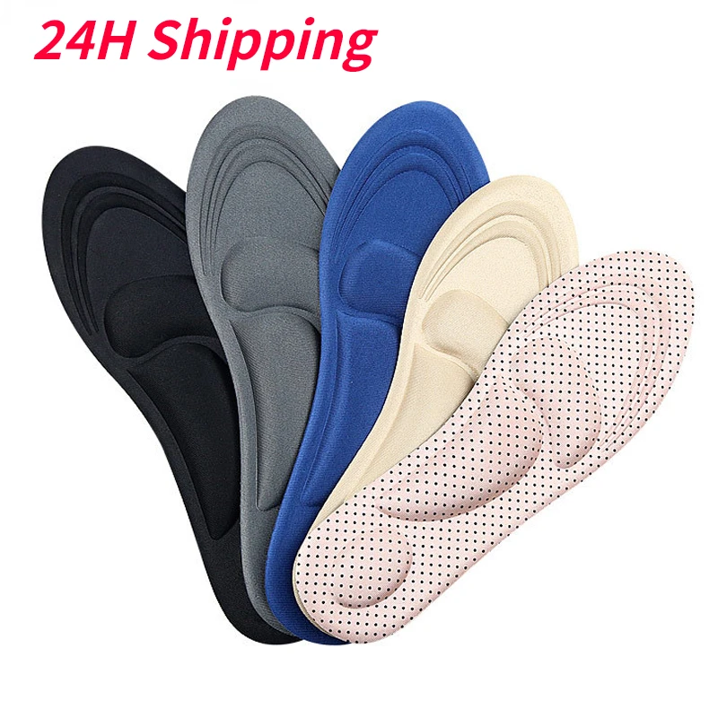 

2Pcs Breathable 4D Men's and Women's Foot Arch Support Sweat-absorbing Breathable Sponge Elastic Massage Decompression Insole