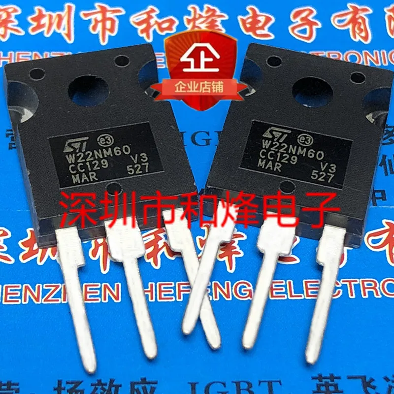 

5PCS-10PCS STW22NM60 W22NM60 TO-247 600V 22A NEW AND ORIGINAL ON STOCK