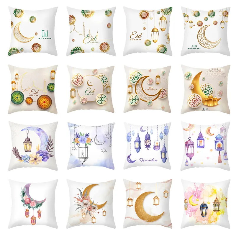 

45x45cm EID Pillowcase Ramadan Mubarak Muslim Islamic Party Decor EID Mubarak Decor Eid Al Adha Ramadan Decoration Pillow Cover