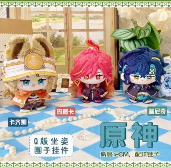 12 см аниме школьная сумка брелоки Tian Guan Ci Fu Hua Cheng Xie Lian кукла кулон плюшевый Dango