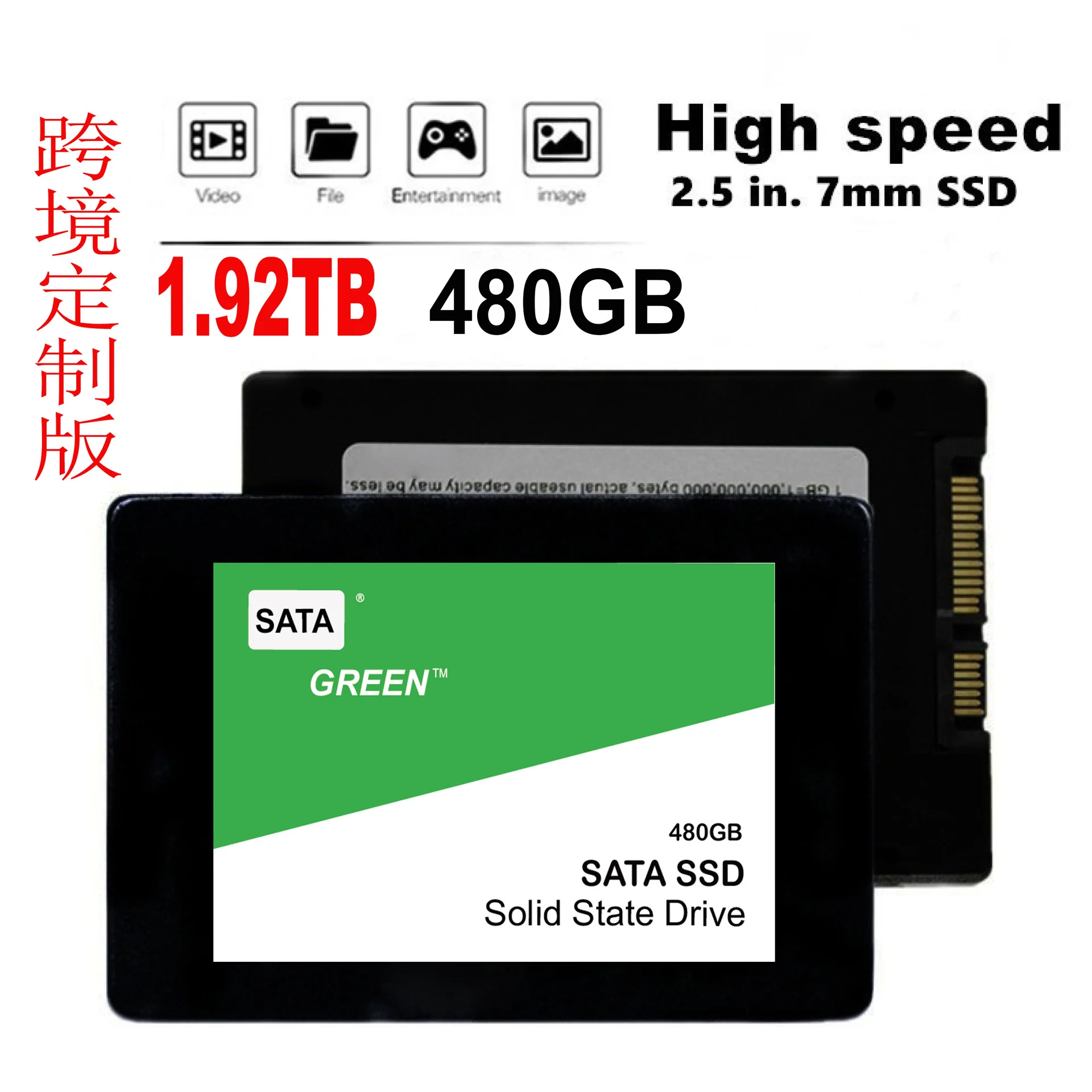 

Твердотельный Накопитель SSD 2.5SSD 128G 256G 512G ТБ SATA3 500M
