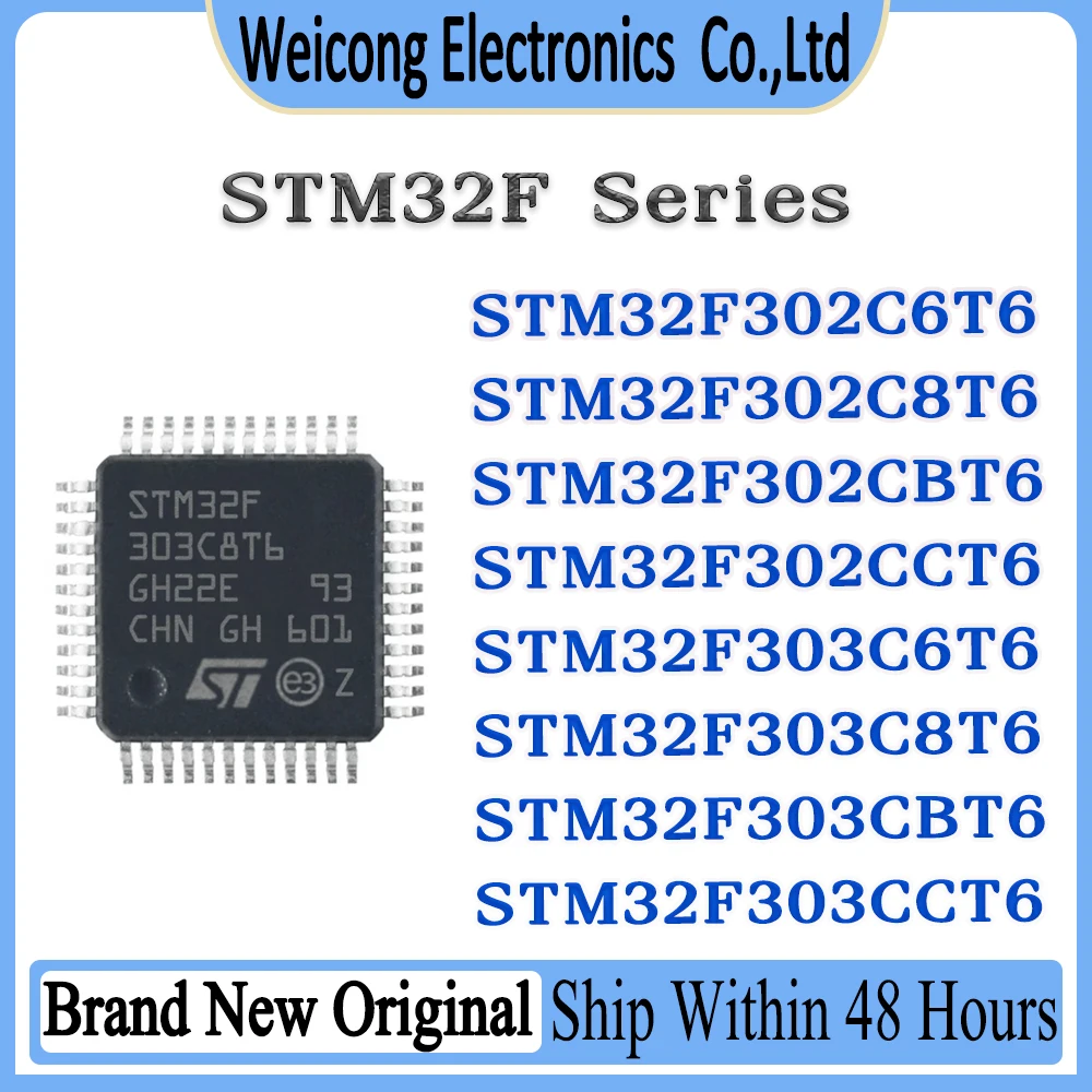 

STM32F302C6T6 STM32F302C8T6 STM32F302CBT6 STM32F302CCT6 STM32F303C6T6 STM32F303C8T6 STM32F303CBT6 STM32F303CCT6 STM IC MCU Chip