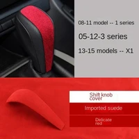 alcantara suede car gear shift lever cover stickers shift handle sleeve for bmw old x1 13 15 1 series 08 11 3 series 05 12