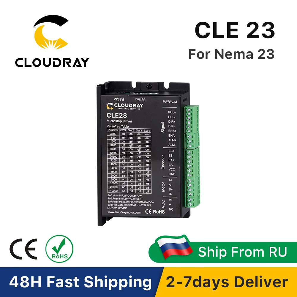 

Драйвер шагового двигателя Cloudray Nema 23
