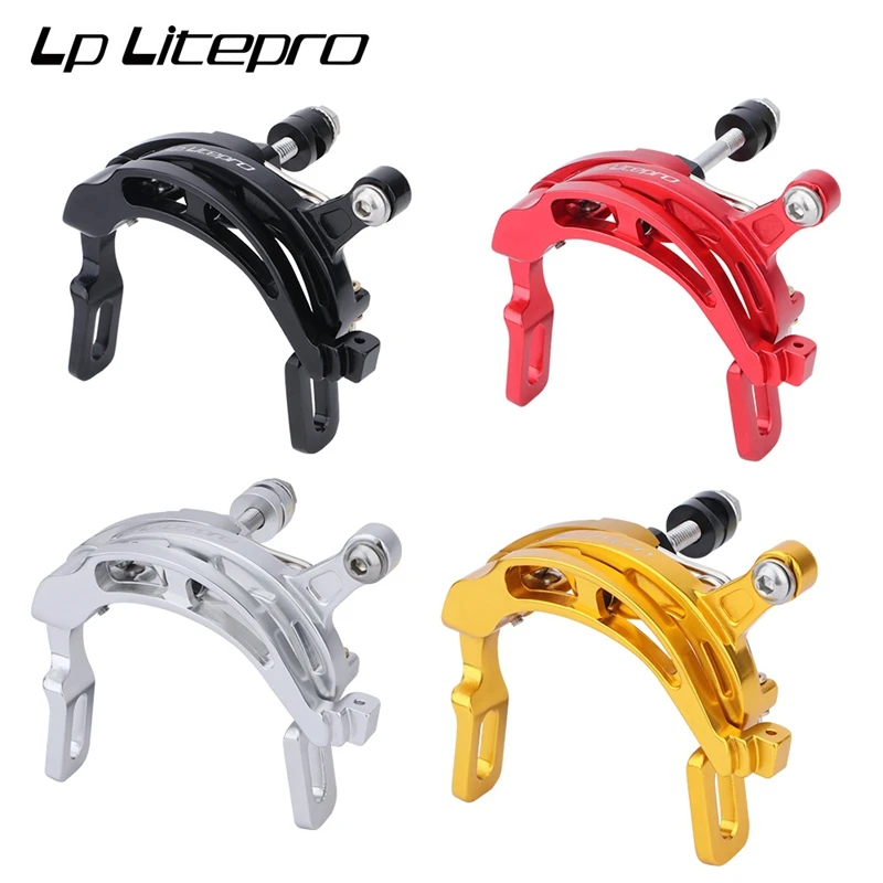LP Litepro Folding Bike Caliper Brakes For Brompton Brake Lever Aluminum Alloy C-Caliper EIEIO Bicycle Accessories