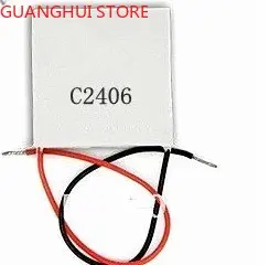 Холодильный лист C2406 24V6A 55*55 термостойкость 250 ° серия выходных отверстий с большой разницей температур вместо 2 12706