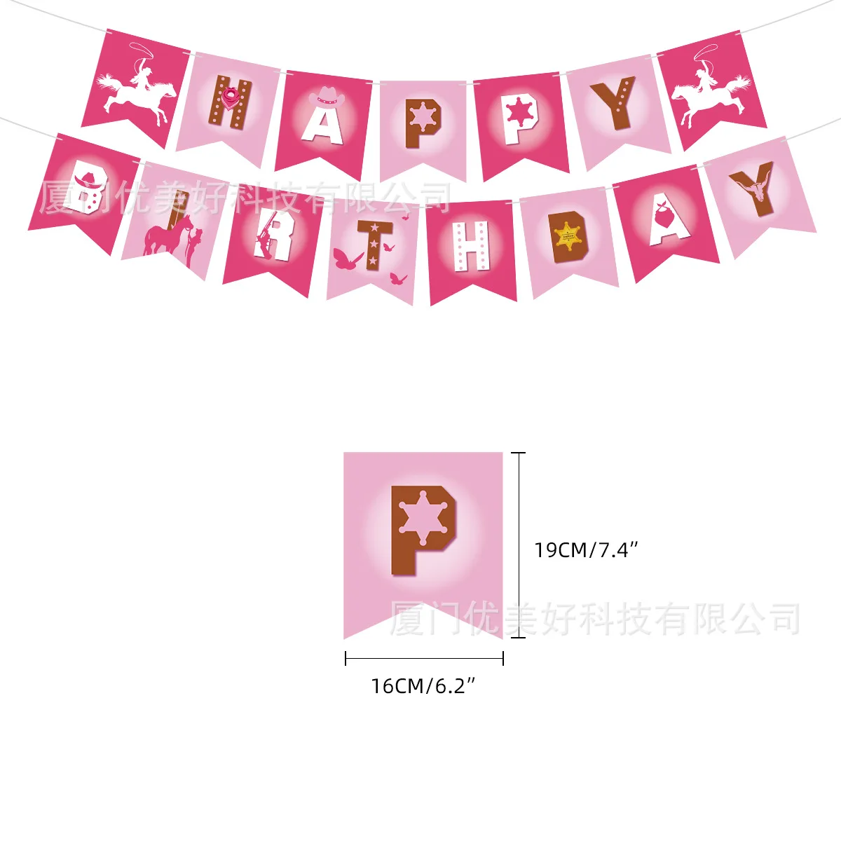 

Розовая одноразовая посуда для вечеринки в стиле вестерн